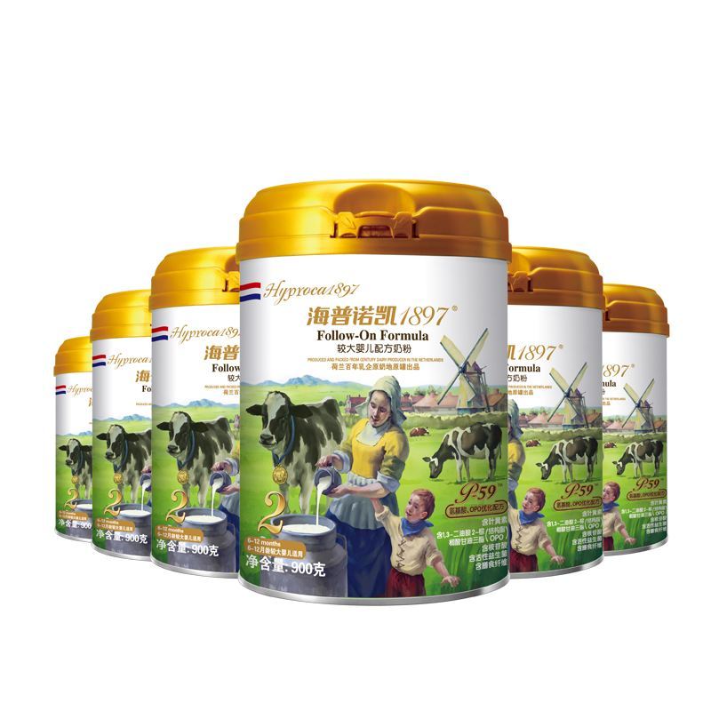 这七款网红奶粉不推荐购买,宝宝口碑最好的十款奶粉