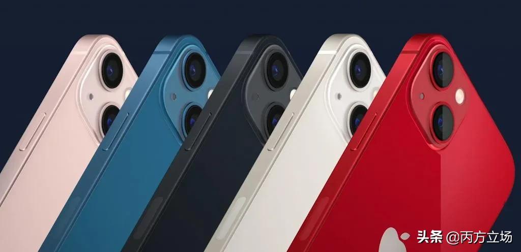 苹果13promax香港今日价格,iphone13港版全新今日价格