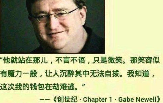 中国单机策略游戏,中国单机游戏史