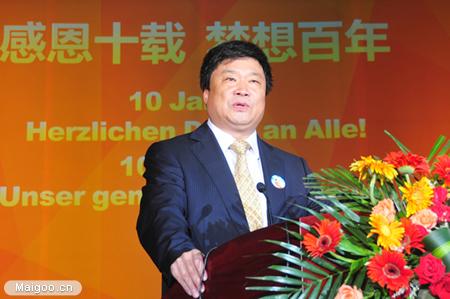 山东各地首富排名,山东省的首富现在是谁啊