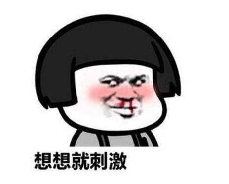 剑三为什么那么多女玩家,剑三的纯阳小公主