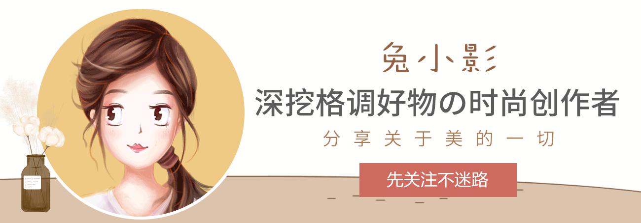 非常有气质的夏季情侣穿搭,看看你们的冬季情侣穿搭