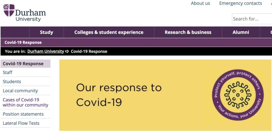 英国高校开学时间表,英国高校延迟开学