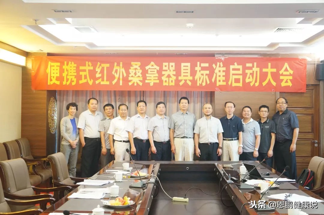 恩鹏健康,深圳龙岗恩鹏健康理疗