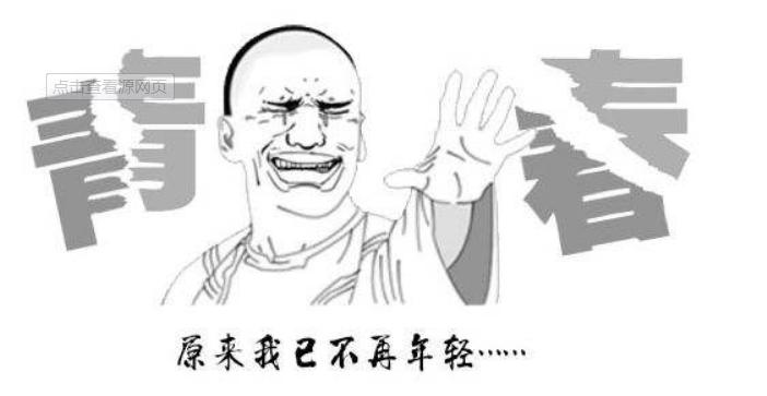 拼多多爆款运营方法,拼多多运营实操打造爆款提升销量