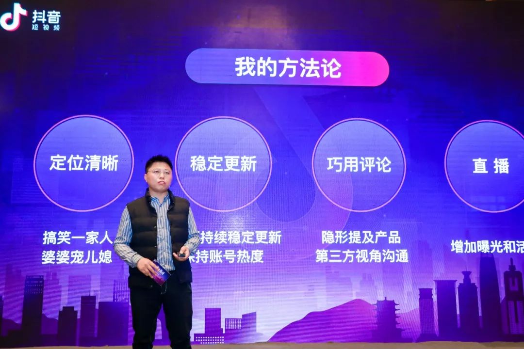 致富经大米带芽卖,乡村致富经短视频