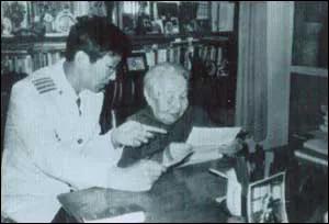 童年、大海、作家梦：冰心写作世界中的山东烟台