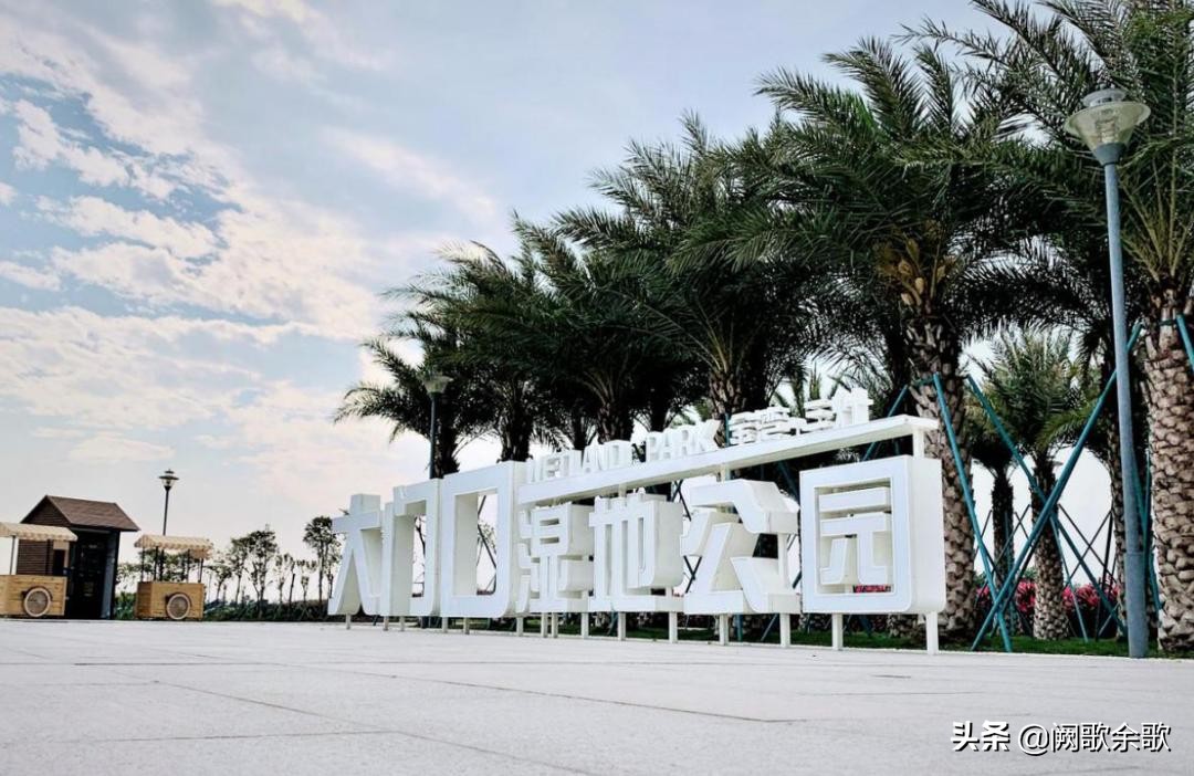 珠海免费公园和旅游景点,珠海十大免费公园