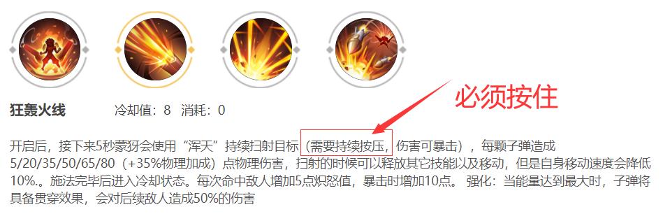 王者荣耀铠爹又肉又伤害高的出装,王者荣耀3v三能吊打肉铠的英雄