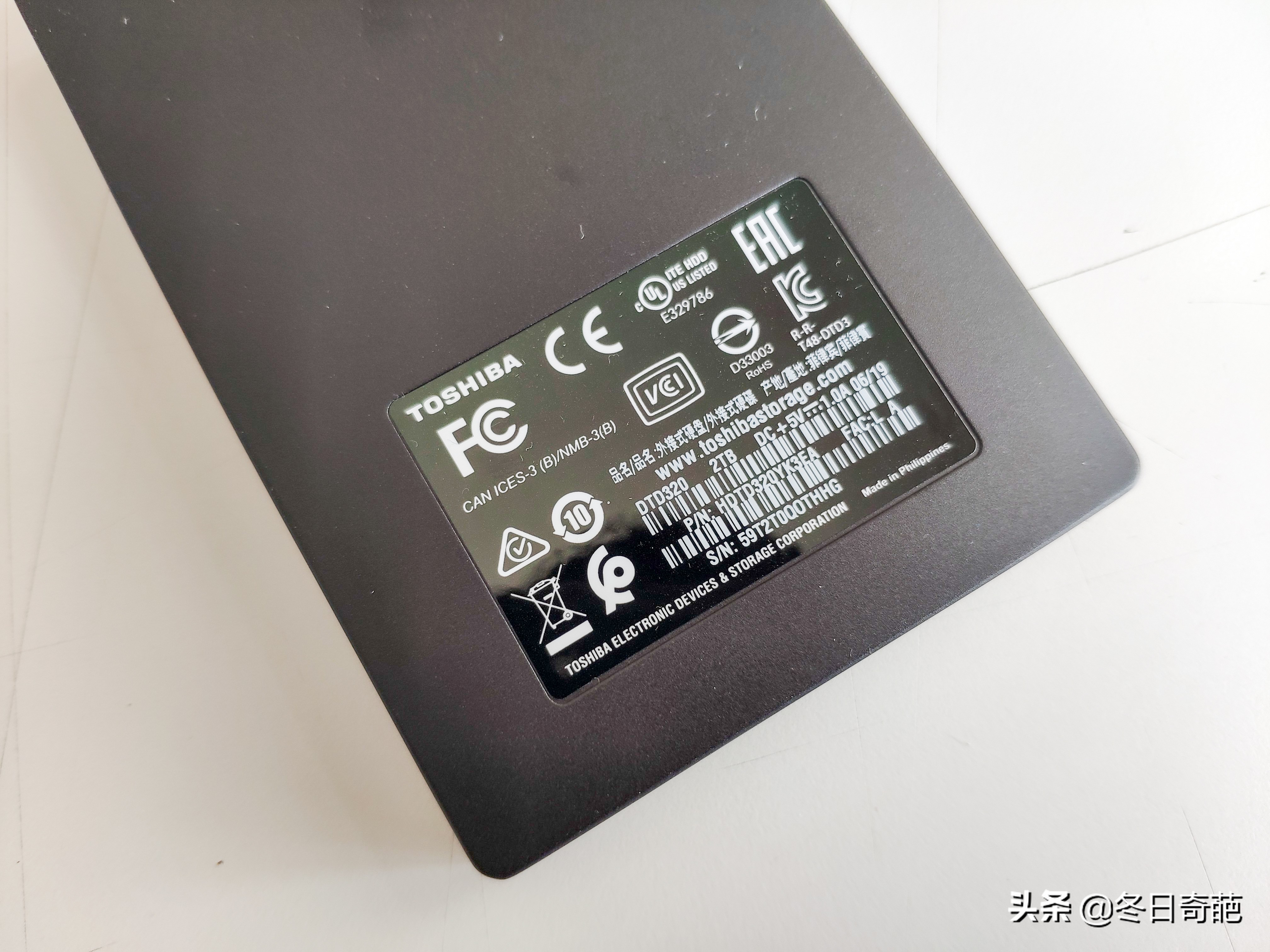 东芝移动硬盘slim真假区别,东芝移动硬盘slim4