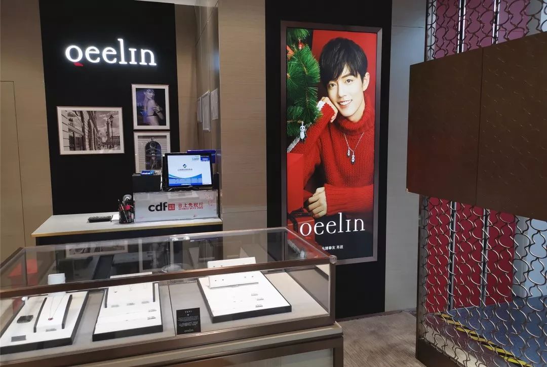 浦东机场日上免税店24小时营业么,浦东机场怎么经过日上免税店