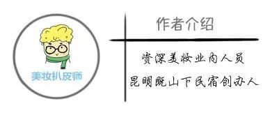 雪花秀雪御活颜菁萃水面霜,雪花秀雪御活颜精萃水