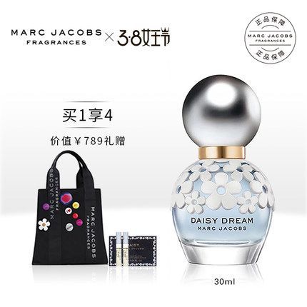 好用的香水女,好用的汽车香水