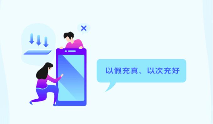 屏幕碎了是不是只需要换外屏,屏幕碎了要不要换手机