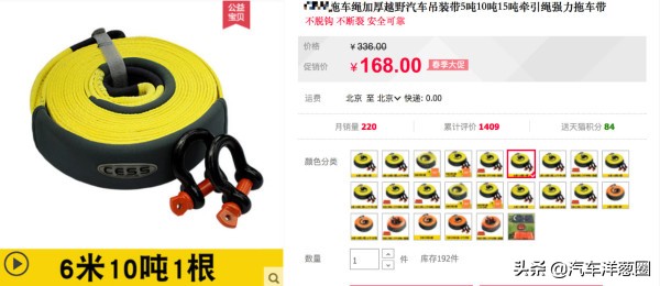 车出事故了拖车自己还去吗,车子坏了拖车会拖到哪里