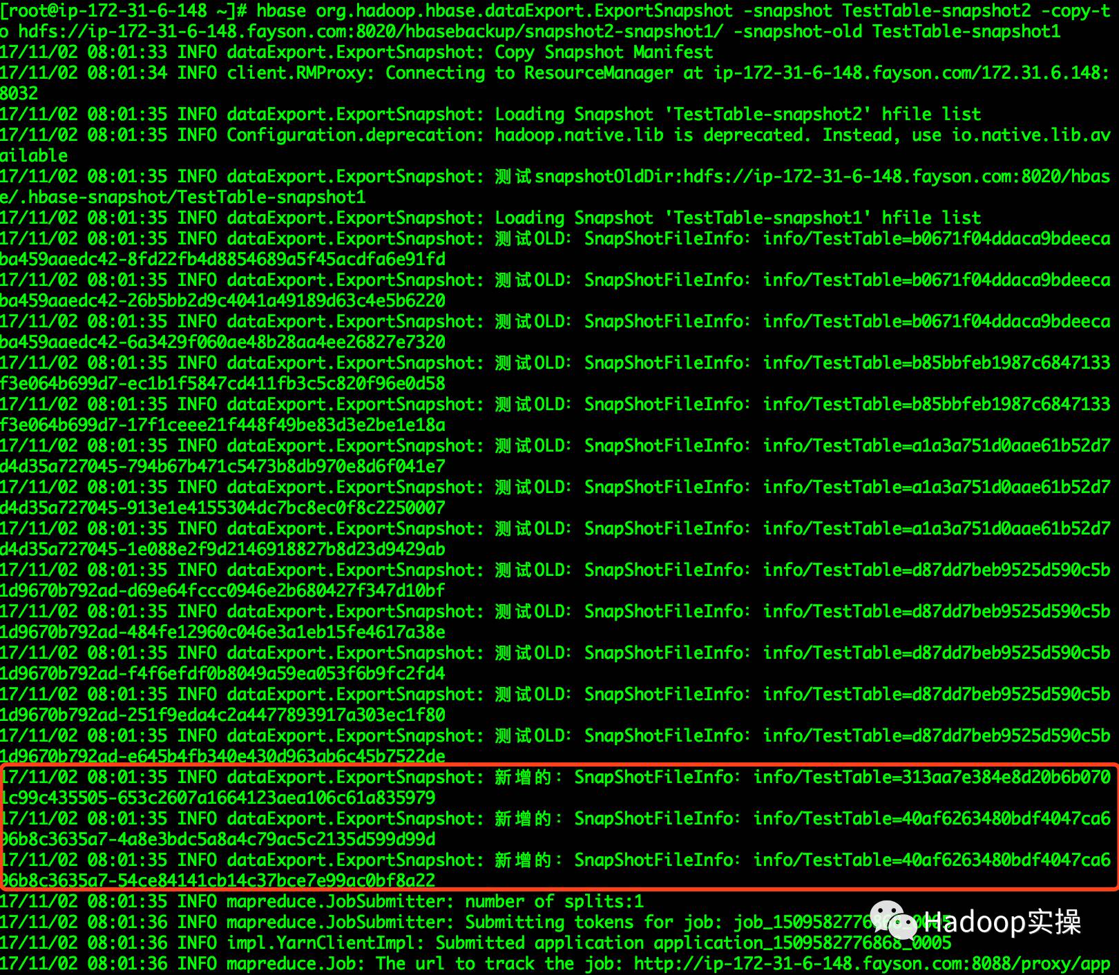 hbase跨集群跨版本迁移,hbase数据自动分片