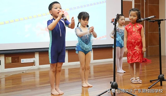 第九届碧桂园杯,第十二届碧桂园杯