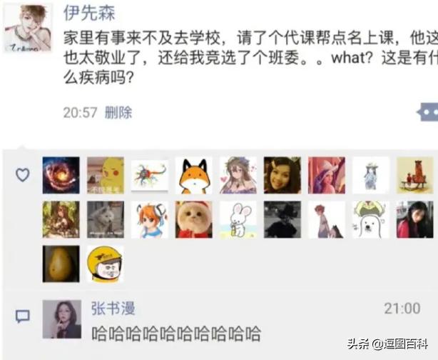 女生衣服尺码分别对应多少斤体重,女孩子衣服尺码跨度是个谜