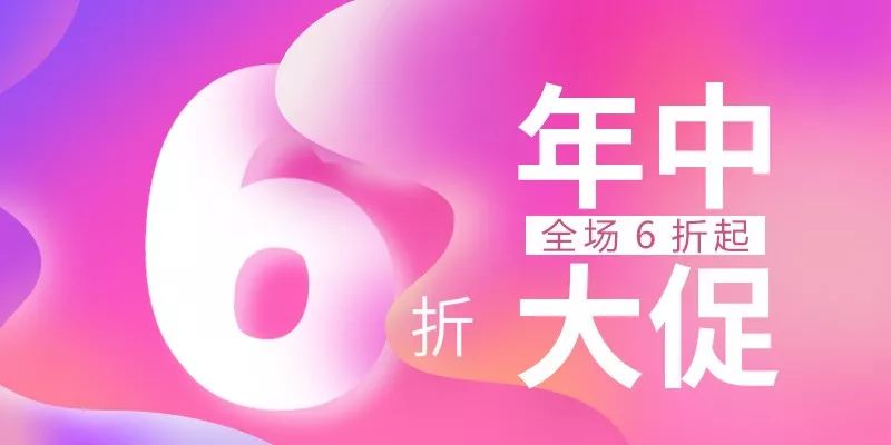 好的设计方案大部分被老板否掉了,好的设计坏的设计对比