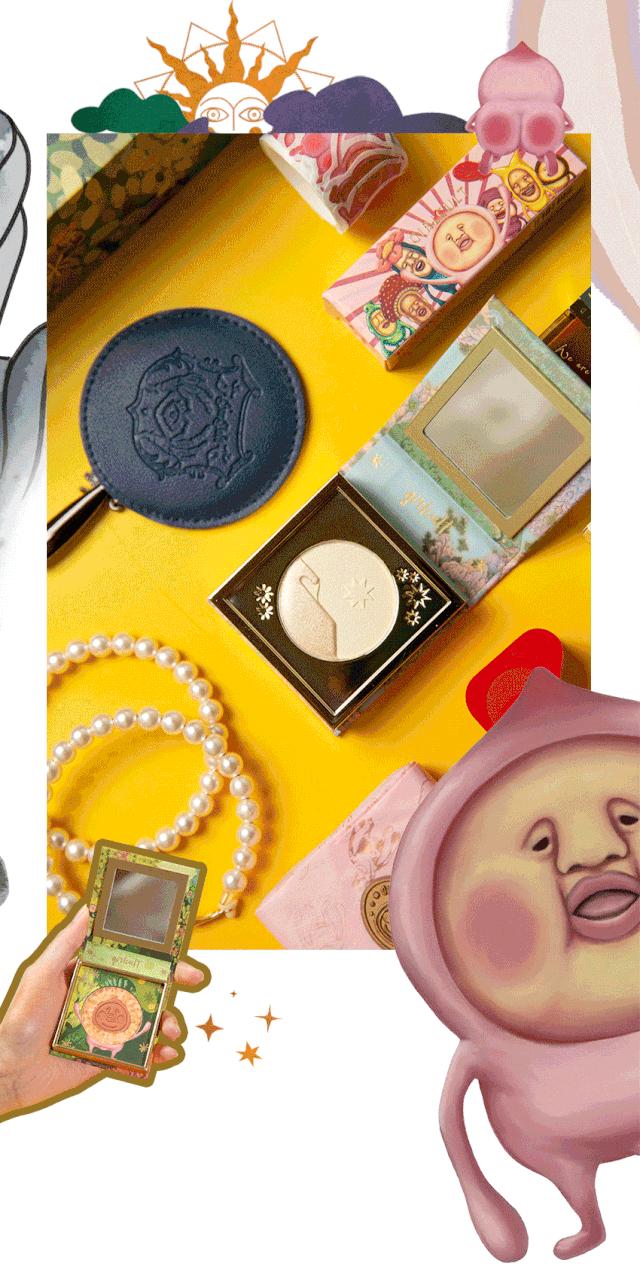 好烦哦！这个神仙彩妆，每次po都要被问链接…