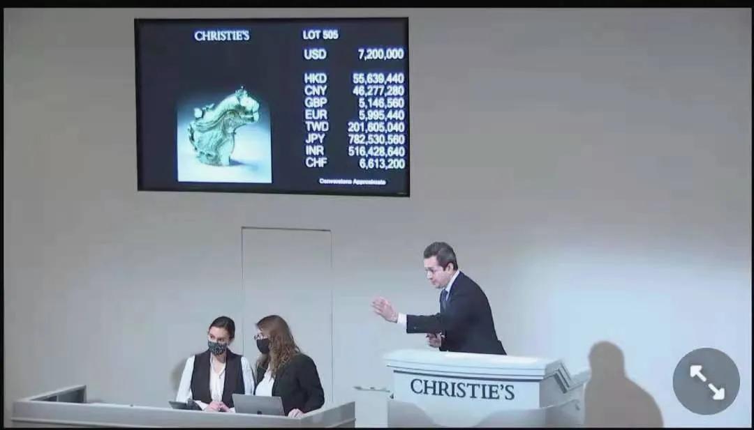 商晚期青铜器龙形觥图文,商代鸟兽纹觥