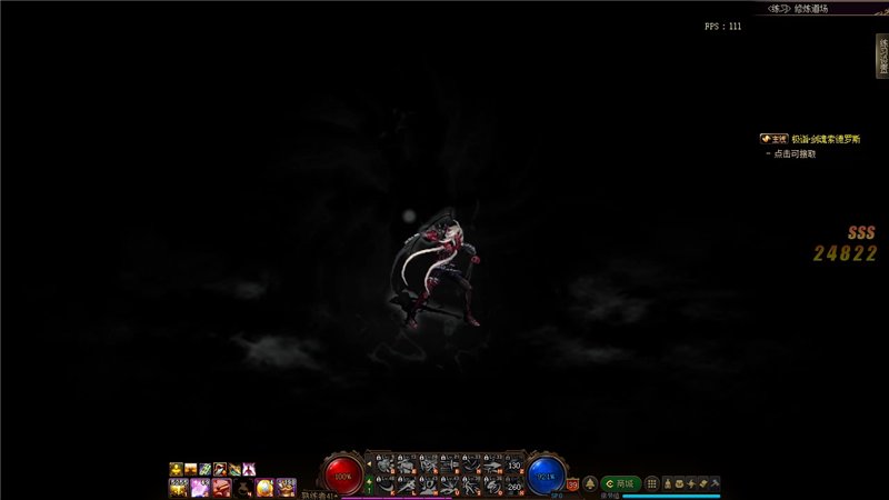 dnf国服特色职业排行,dnf技能形态好的职业2021