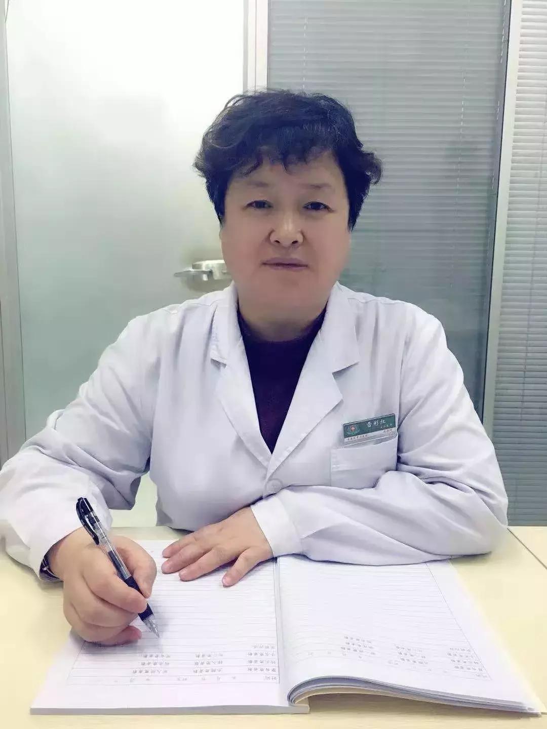 西安莲湖区光荣榜,医院光荣榜