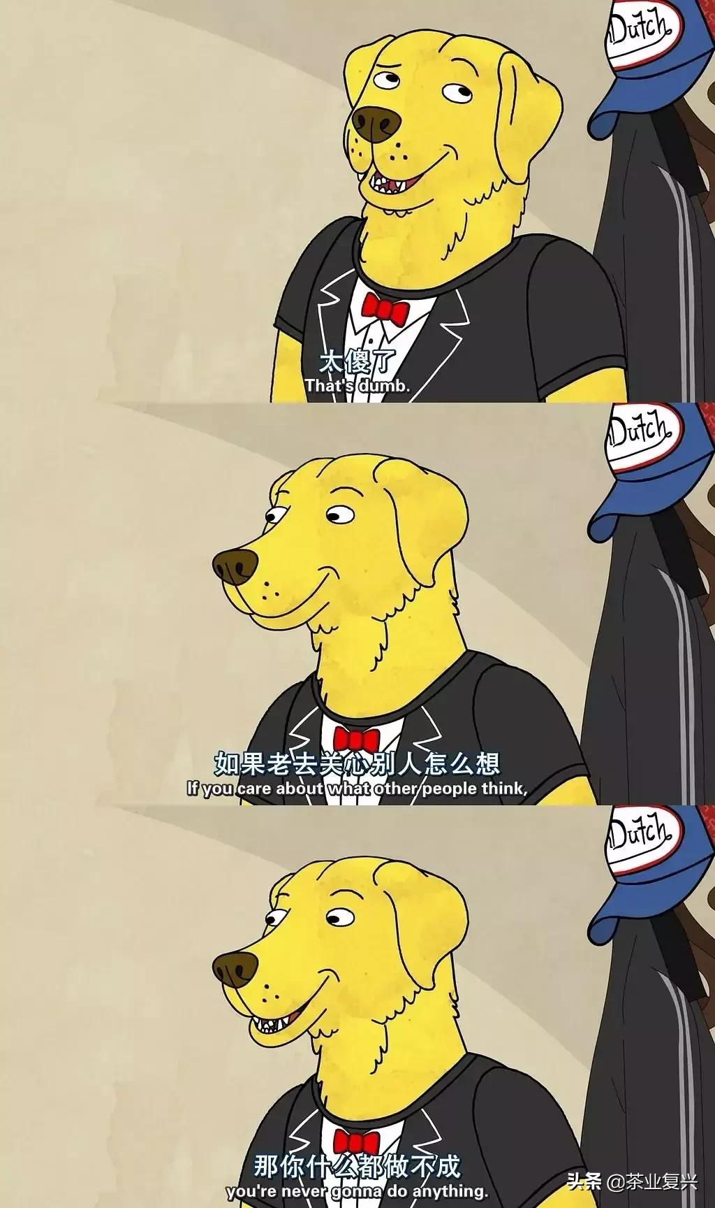 朋友圈发喝茶是做什么的,喝茶最适合发朋友圈的图片