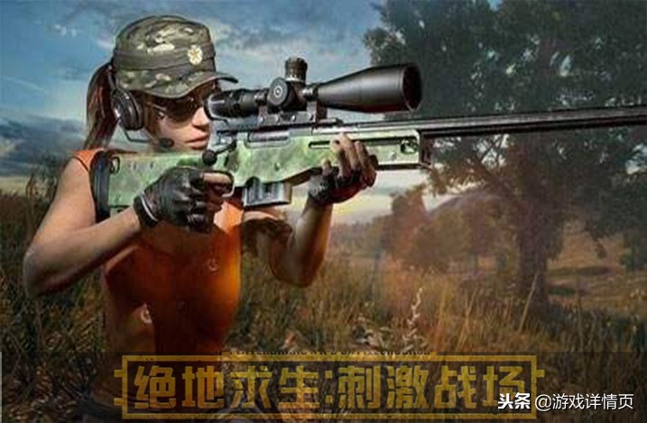 绝地求生狙击枪排名98k只排第四,绝地求生高精度狙击枪awm仅排第二