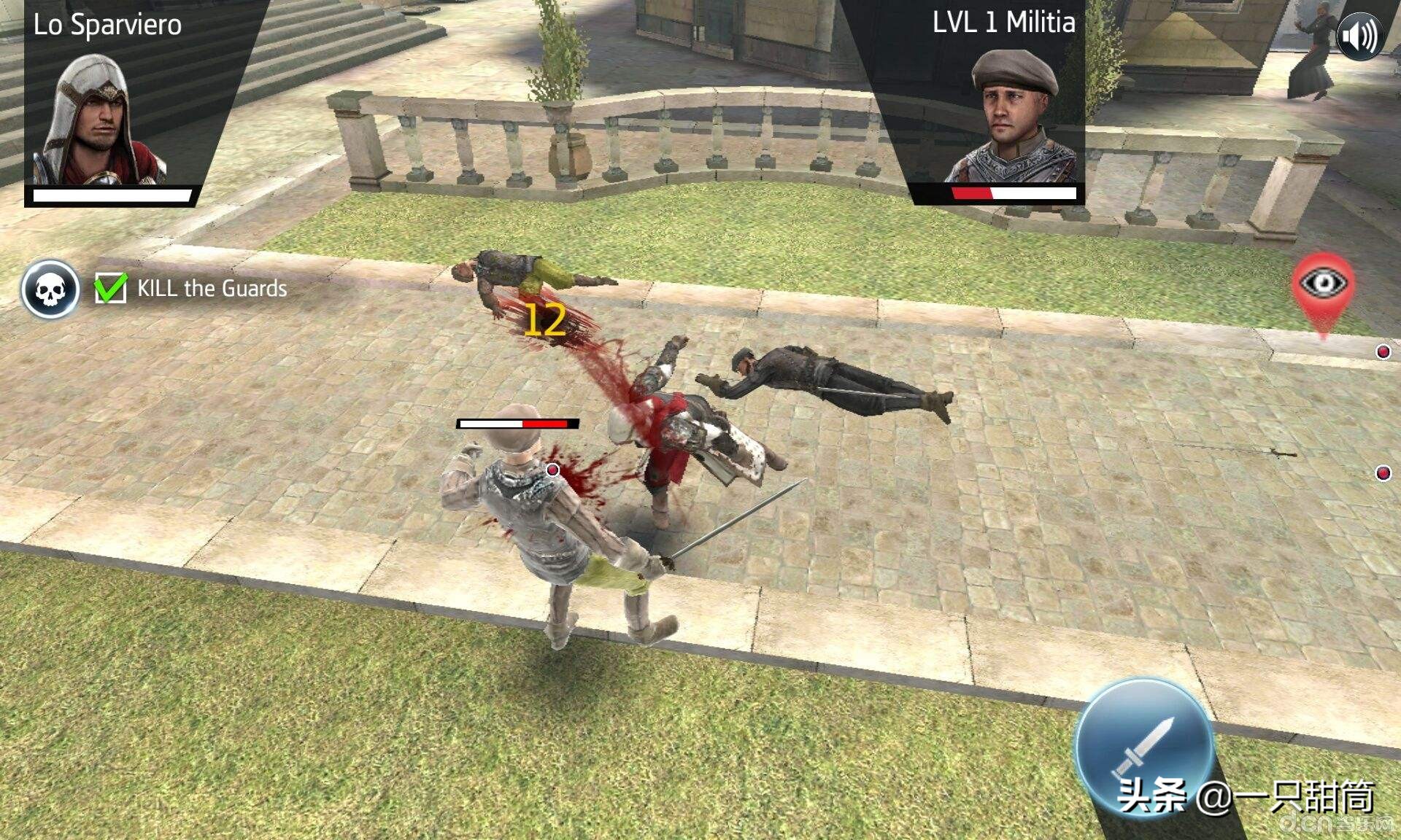 switch日版商店如何购买刺客信条,刺客信条黑旗入坑指南