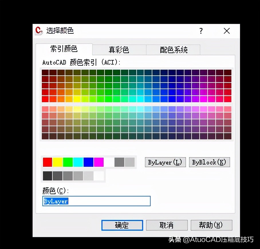 南方cass标注快捷键命令,南方cass指令快捷键