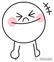 whoo后眼霜如何辨别真假,whoo后眼霜小样真假