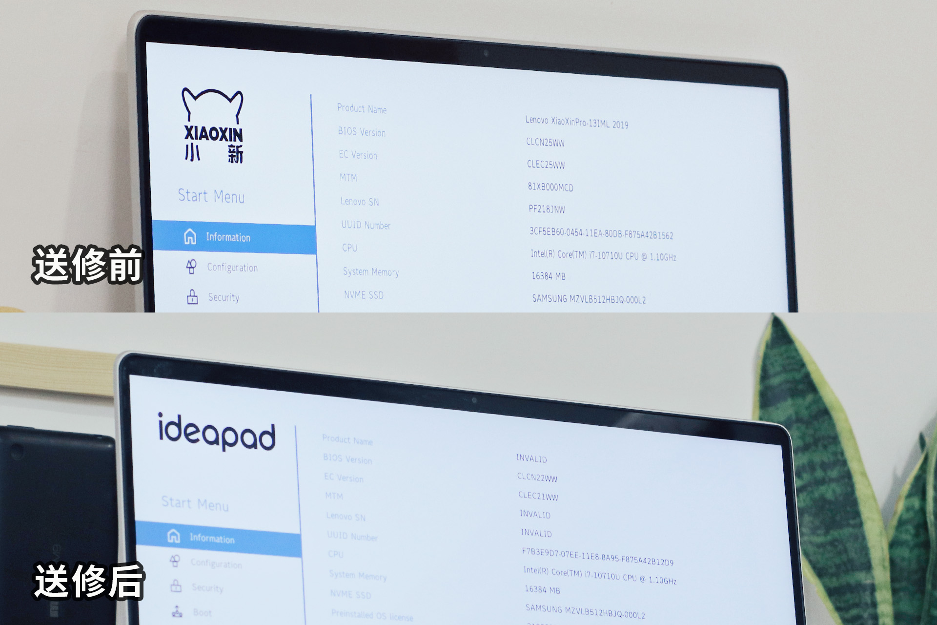 联想小新pro13锐龙版无法唤醒睡眠,联想小新pro13开盖休眠怎么设置