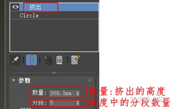 3dmax中slate材质编辑器快捷键,3dmax快捷键大全讲解