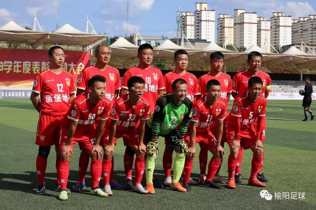 陕西榆林vs山西太原,太原综合vs榆林