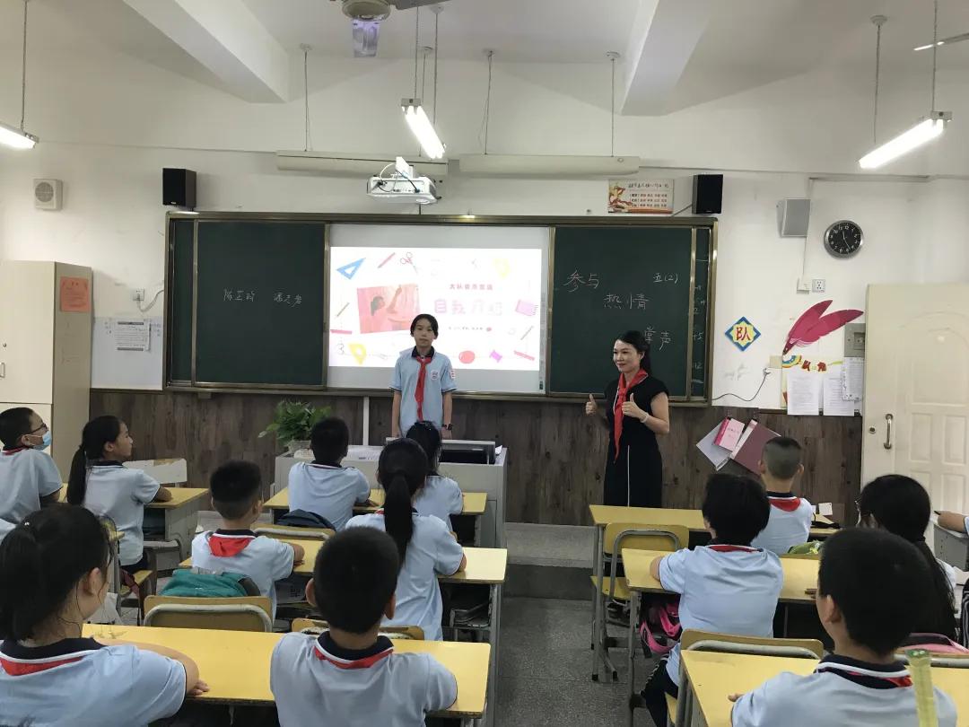 “展翅中国梦，腾飞我少年”福州市晋安区实验小学“从小学先锋，长大做先锋”少先队建队日系列活动简报