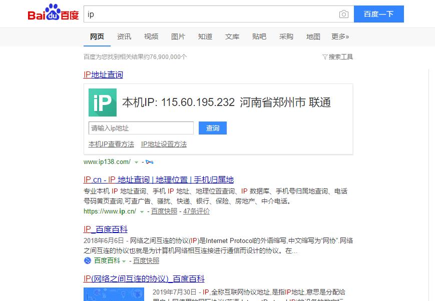 win10系统连接联通宽带,win10无法远程连接宽带