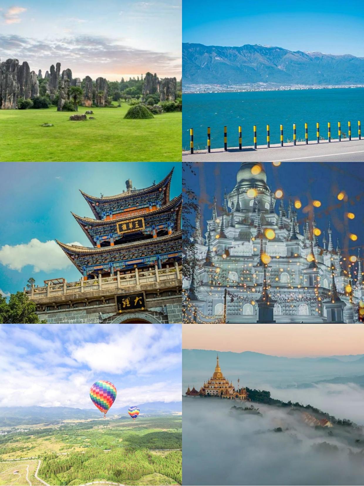 去云南旅游攻略自驾游最佳线路,旅游攻略自驾游云南最佳路线推荐