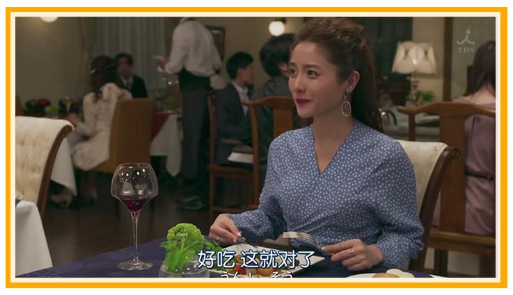 石原里美推荐背心,石原里美现在干什么呢