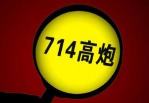 网贷高风险了还能借1万块钱吗,网贷利息揭秘