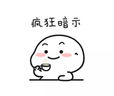 可盐可甜的宝藏灵宠不比你手机收藏的小哥哥小姐姐差