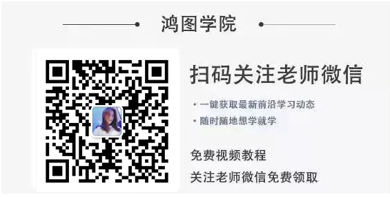 creo4.0新手教程,creo6.0草绘界面标不了尺寸怎么办