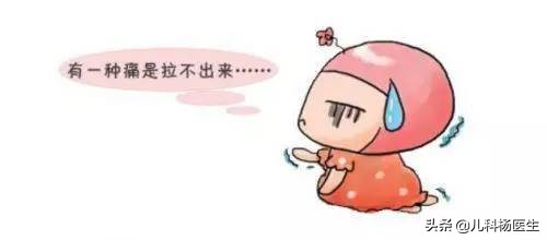 杨医生讲中医治便秘,杨医生科普便秘