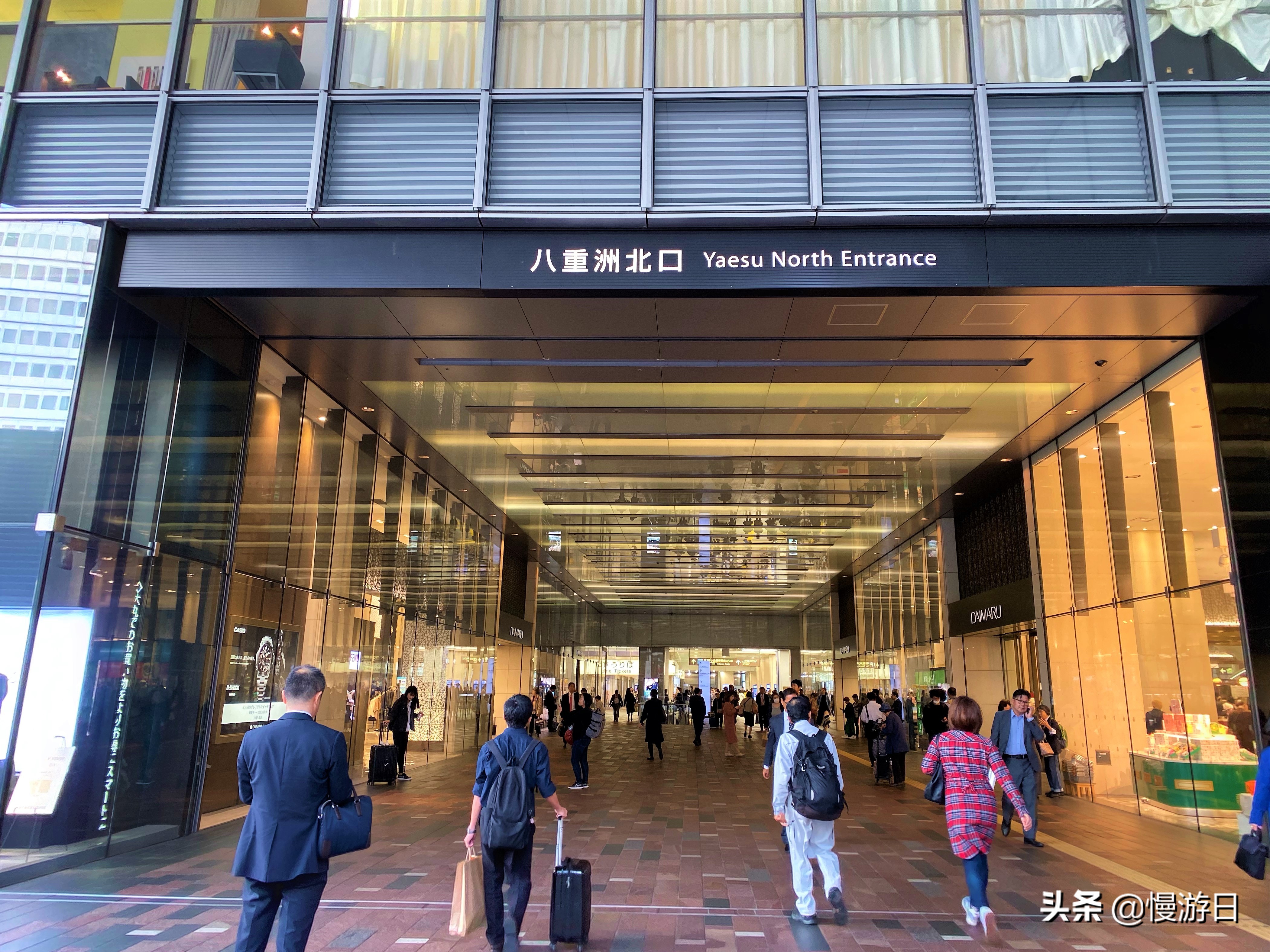 东京美食打卡,东京乌冬美食一条街