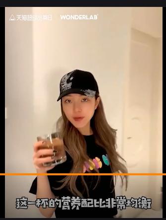 胖、丑、老即原罪？瘦身、美容品牌助推容貌焦虑