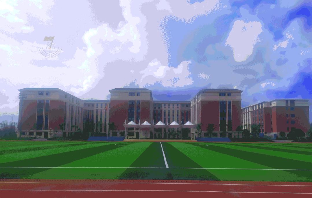 情聚博雅明德，遇见美好未来