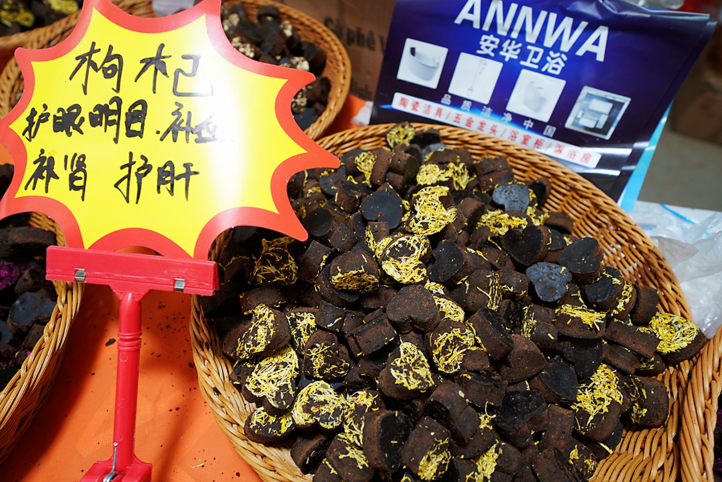 “杏运”来袭：这个县城一件事儿坚持了28年