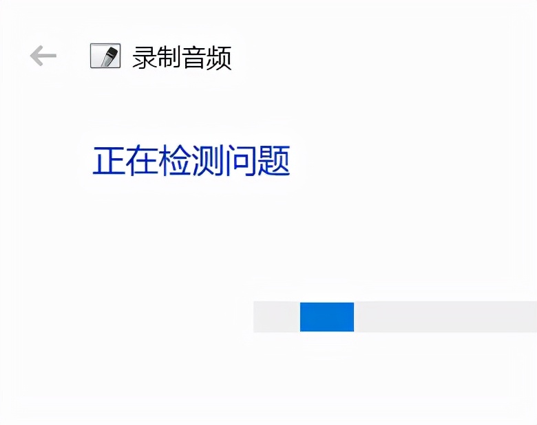 联想电脑话筒没有声音,为什么联想电脑麦克风没有声音