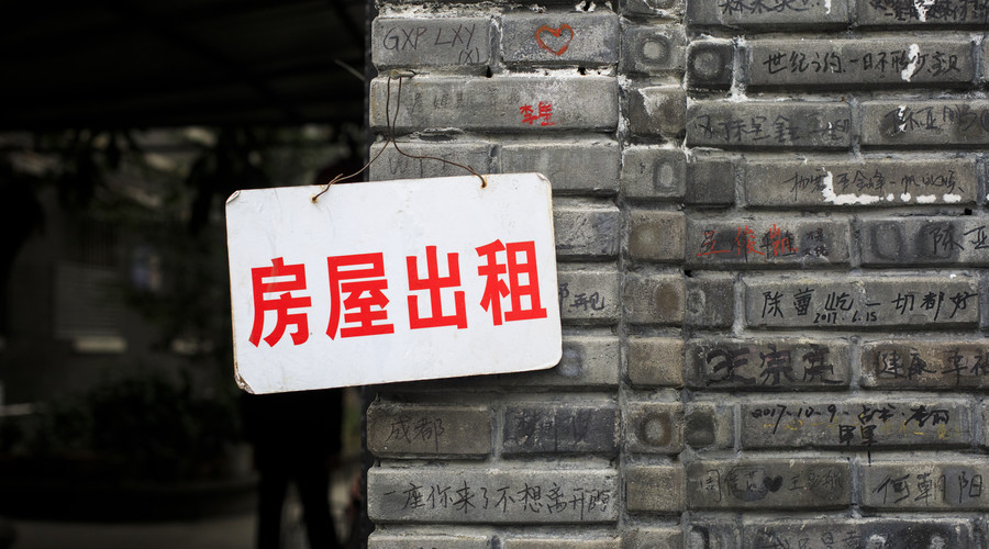 门面房出租到期装修费用房东给吗,合同到期装修如何归房东