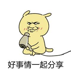 机动车检验电子凭证还需纸质的不,快速申领机动车检验标志电子凭证